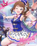  armpits blush brown_hair dress hat idolmaster idolmaster_million_live! idolmaster_million_live!_theater_days long_hair side_ponytail skirt smile violet_eyes wink yokoyama_nao 