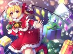  alternate_costume bell blonde_hair boots bow box capelet christmas christmas_tree commentary_request flandre_scarlet gift gift_box hat hat_bow holding long_sleeves looking_at_viewer mob_cap open_mouth red_bow red_eyes red_footwear ruhika short_hair smile solo touhou wings 
