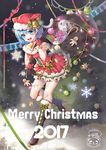  2017 :d animal_hat bell bell_choker between_breasts black_footwear blue_eyes blue_hair blush boots box breasts candy candy_cane cat_hat center_frills choker christmas christmas_ornaments christmas_tree dress english eyebrows_visible_through_hair food full_body gift gift_box gingerbread_man gloves hair_between_eyes hair_ribbon hat high_heels holding holly knee_boots leg_up looking_at_viewer medium_breasts merry_christmas number open_mouth re:zero_kara_hajimeru_isekai_seikatsu red_dress red_gloves rem_(re:zero) ribbon sack santa_costume smile snow snow_globe snowflakes snowing solo standing standing_on_one_leg striped striped_ribbon xiao_yao_xiong_(xy450425885) 