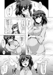  alternate_costume breasts comic embarrassed fusou_(kantai_collection) greyscale hair_ornament headgear japanese_clothes kantai_collection large_breasts long_hair monochrome multiple_girls open_mouth pregnant short_hair smile speech_bubble sweatdrop translation_request wide_sleeves yamashiro_(kantai_collection) yoshi_tama 