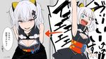  :d animal_ears aqua_eyes arm_up armpits arrow bare_arms breasts cat_ears cleavage cleavage_cutout commentary cross-laced_clothes eyebrows_visible_through_hair fang grey_background hair_ornament hairclip highres kaguya_luna kaguya_luna_(character) kemuri_haku leaning_forward light_smile looking_at_viewer medium_breasts obi open_mouth sash shouting simple_background smile speech_bubble stitching text_focus translated v-shaped_eyebrows virtual_youtuber white_hair x_hair_ornament 