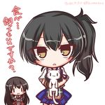  :d :o akagi_(kantai_collection) animal bangs black_hair blue_skirt blush blush_stickers brown_eyes brown_gloves brown_hair cat dated drooling eyebrows_visible_through_hair gloves hair_between_eyes holding holding_animal japanese_clothes kaga_(kantai_collection) kantai_collection kimono komakoma_(magicaltale) long_hair looking_at_viewer multiple_girls muneate open_mouth parted_lips pleated_skirt red_skirt saliva short_kimono short_sleeves side_ponytail simple_background single_glove skirt smile translated twitter_username very_long_hair white_background white_kimono ||_|| 