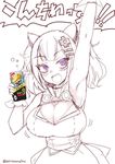  animal_ears aoi_manabu arm_up armpits artist_name breasts bubble can cat_ears cleavage cleavage_cutout commentary drink hair_ornament hairclip kaguya_luna kaguya_luna_(character) large_breasts obi open_mouth partially_colored purple_eyes sash shouting sketch speech_bubble spot_color stitching sweat text_focus translation_request twintails twitter_username virtual_youtuber white_background x_hair_ornament 