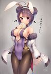  ahoge animal_ears areola_slip areolae artist_name azur_lane bangs baozi black_legwear breasts bunny_ears bunnysuit cleavage closed_mouth coat commentary_request covered_navel cowboy_shot double_bun doyouwantto eating food fur_trim hairband halterneck large_breasts leotard looking_at_viewer ning_hai_(azur_lane) open_clothes open_coat pantyhose purple_eyes purple_hair purple_leotard short_hair signature solo star thighs 