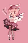  animal_ears chibi hat kiriu legs mystia_lorelei pink_hair short_hair simple_background solo thighhighs touhou translation_request wings 