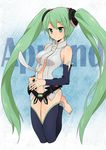  aqua_eyes aqua_hair barefoot belt bridal_gauntlets elbow_gloves fingerless_gloves gloves hatsune_miku hatsune_miku_(append) highres long_hair navel necktie shuuhei_(shoohey) solo thighhighs toeless_legwear twintails very_long_hair vocaloid vocaloid_append zettai_ryouiki 