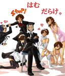  5girls adkngy alternate_costume bikini blush bow brown_hair english female_protagonist_(persona_3) headphones heart maid multiple_boys multiple_girls odagiri_hidetoshi persona persona_3 persona_3_portable school_uniform short_hair sitting smile swimsuit text_focus thighhighs towel yuuki_makoto 