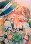  alice_margatroid closed_eyes clover english four-leaf_clover holding_hands kirisame_marisa multiple_girls profile tei touhou traditional_media watercolor_(medium) 