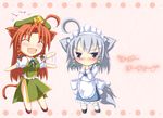  ahoge animal_ears birthday blue_eyes blush braid cat_ears cat_tail chibi china_dress chinese_clothes dog_ears dog_tail dress hat hong_meiling inu_sakuya izayoi_sakuya kemonomimi_mode long_hair lozelia maid maid_headdress multiple_girls red_hair silver_hair tail touhou translated twin_braids waving 