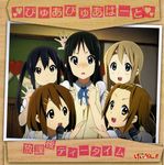  akiyama_mio album_cover annoyed blush cover heart highres hirasawa_yui horiguchi_yukiko k-on! kotobuki_tsumugi microphone multiple_girls nakano_azusa official_art scan school_uniform smile sweater_vest tainaka_ritsu translated 