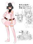  alternate_costume animal_ears aoshima bare_shoulders belt black_hair boots bunny_ears carrot dress grin hat highres inaba_tewi long_hair multiple_girls older open_mouth pink_footwear red_eyes reisen_udongein_inaba short_hair sketch smile thigh_boots thighhighs touhou translation_request yagokoro_eirin zettai_ryouiki 