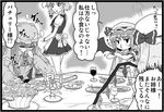  bat_wings comic crescent flandre_scarlet greyscale izayoi_sakuya kezune_(i-_-i) monochrome multiple_girls o3o patchouli_knowledge pout remilia_scarlet touhou translated wings 