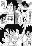  anger_vein bad_id bad_pixiv_id blush comic dragon_ball dragon_ball_z greyscale male_focus monochrome multiple_boys noses_touching partially_translated pisuke_(pixiv984493) profile son_gokuu sweatdrop translation_request vegeta yaoi 