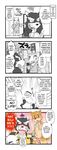  anthro canine clothed clothing comic cotton_(artist) dog fur male mammal natsume_(tooboe_bookmark) nitobe simple_background stephen_mcguffin tooboe_bookmark 
