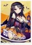  47agdragon ange_vierge cleavage halloween japanese_clothes stockings thighhighs wings 