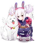  :o animal animal_ears azur_lane bangs bell blush bow bunny_ears candy_apple closed_eyes commentary dog eyebrows_visible_through_hair floral_print food hair_between_eyes hair_bow hair_up hairband holding holding_food japanese_clothes jingle_bell kimono laffey_(azur_lane) looking_at_viewer obi parted_lips pink_bow pink_eyes pink_hair print_kimono purple_kimono red_footwear red_hairband samoyed_(dog) sash scratching_head socks solo speech_bubble squatting suzuharu_toufu tabi tongue tongue_out translated white_background white_legwear zouri 