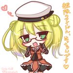  :d bangs black_gloves black_skirt blonde_hair blush cosplay cowboy_shot dated double_bun elbow_gloves eyebrows_visible_through_hair glasses gloves gradient_hair green_eyes hair_between_eyes hat heart i-8_(kantai_collection) kantai_collection komakoma_(magicaltale) leaning_to_the_side long_hair looking_at_viewer multicolored_hair naka_(kantai_collection) naka_(kantai_collection)_(cosplay) open_mouth orange_shirt peaked_cap pleated_skirt purple_hair red-framed_eyewear school_uniform semi-rimless_eyewear serafuku shirt side_bun sideways_hat skirt smile solo translated twitter_username two_side_up under-rim_eyewear white_hat 
