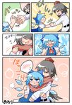  black_hair blue_eyes blue_hair cirno closed_eyes comic fang fang_out flustered flying_sweatdrops hat holding_hands ice ice_wings long_sleeves multiple_girls open_mouth peku_(science_santa-san) pointy_ears red_scarf scarf shameimaru_aya shared_scarf silent_comic smile spoken_blush sweatdrop tears tokin_hat touhou wings yuri 