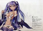  47agdragon pointy_ears tagme thighhighs wings 