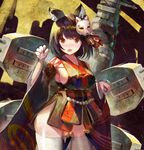  :o animal_ears azur_lane bangs bare_shoulders bell black_hair black_kimono breasts cat_ears cat_mask detached_sleeves fang hair_ribbon japanese_clothes jingle_bell kimono large_breasts legs_apart long_sleeves looking_at_viewer machinery mask mask_on_head no_bra obi ogimotozukin open_mouth red_eyes ribbon rope sash shimenawa short_hair short_kimono sideboob skindentation solo standing thighhighs turret white_legwear wide_sleeves yamashiro_(azur_lane) zettai_ryouiki 