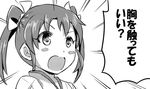  blush_stickers comic eyebrows_visible_through_hair greyscale hair_ribbon japanese_clothes kantai_collection monochrome open_mouth ribbon sakimiya_(inschool) solo translated twintails upper_body younger zuikaku_(kantai_collection) 