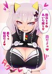  :d akitsuchi_shien bangs bare_shoulders black_dress blue_eyes breasts cleavage cleavage_cutout commentary cross-laced_clothes dress eyebrows eyelashes hair_ornament hairclip heart highres kaguya_luna kaguya_luna_(character) large_breasts looking_at_viewer multicolored multicolored_eyes open_mouth purple_eyes shiny shiny_hair short_hair sidelocks silver_hair sleeveless sleeveless_dress smile solo speech_bubble stitching teeth text_focus tongue translation_request tsurime turtleneck twintails virtual_youtuber wristband x_hair_ornament 
