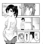  2girls blush_stickers breasts changing_clothes comic greyscale hair_ribbon hands_together japanese_clothes kaga_(kantai_collection) kantai_collection large_breasts long_hair monochrome multiple_girls open_mouth peeking_out ribbon sakimiya_(inschool) sarashi side_ponytail skirt thighhighs translated twintails zuikaku_(kantai_collection) 