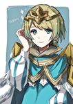  artist_request blonde_hair blue_background blue_eyes blue_hair commentary_request crown earrings feather_trim fire_emblem fire_emblem_heroes fjorm_(fire_emblem_heroes) gradient_hair hand_on_own_head highres jewelry multicolored_hair short_hair smile sparkle striped vertical_stripes 