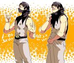  black_hair blush boku_no_hero_academia cosplay floral_print ihara_kana male_focus mask sero_hanta shouji_mezou shouji_mezou_(cosplay) white_background 