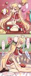  1girl 2koma ahoge azur_lane blonde_hair blush box clothed_sex comic commentary_request cum cum_in_pussy eldridge_(azur_lane) gift gift_box gloves heart heart-shaped_pupils hetero highres long_hair looking_at_viewer mabo-udon santa_costume seiza sex sitting speech_bubble straddling symbol-shaped_pupils translation_request twintails 