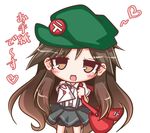  :d arashio_(kantai_collection) bag bangs bike_shorts black_shorts blush brown_eyes brown_hair cabbie_hat collared_shirt cowboy_shot dress_shirt eyebrows_visible_through_hair green_hat grey_skirt hat heart holding_envelope kantai_collection komakoma_(magicaltale) leaning_to_the_side letter long_hair looking_at_viewer love_letter messenger_bag open_mouth outstretched_arm pleated_skirt shirt short_sleeves shorts shoulder_bag simple_background skirt smile solo suspender_skirt suspenders translated very_long_hair white_background white_shirt 