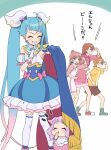  1boy 4girls black_shorts blue_cape blue_dress blue_eyes blue_hair blush_stickers bow bowtie brooch brown_hair cape casual child commentary cure_sky cut_bangs detached_sleeves dress dress_bow earrings ellee-chan facing_another finger_to_mouth fingerless_gloves frilled_dress frills fringe_trim gloves gradient_hair green_eyes grey_footwear grin hair_bun hide_and_seek hiding highres hijiri_ageha hirogaru_sky!_precure hood hoodie index_finger_raised jacket jewelry long_hair long_hoodie long_sleeves looking_at_another looking_back magical_girl multicolored_hair multiple_girls nijigaoka_mashiro open_mouth orange_hair pink_bow pink_dress pink_hair pink_hoodie pink_jacket precure puffy_detached_sleeves puffy_sleeves purple_hair red_cape red_footwear scrunchie shading_eyes shirt shoes short_dress short_sleeves shorts shushing single_hair_bun single_sidelock sleeveless sleeveless_dress smile sneakers sora_harewataru streaked_hair thighhighs twintails two-sided_cape two-sided_fabric two-tone_dress two-tone_hair two_side_up very_long_hair walking white_bow white_bowtie white_dress white_gloves white_thighhighs wing_brooch wing_hair_ornament wrist_scrunchie yellow_scrunchie yellow_shirt yuunagi_tsubasa yuzu_sato 