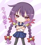 akebono_(kantai_collection) alternate_hairstyle bangs bell black_legwear blue_ribbon blue_skirt blush bow braid closed_mouth commentary crossed_arms eyebrows_visible_through_hair flower hair_bell hair_between_eyes hair_bow hair_flower hair_ornament jingle_bell kantai_collection komakoma_(magicaltale) long_hair looking_away looking_to_the_side low_twintails midriff_peek navel pantyhose pleated_skirt purple_eyes purple_hair red_bow ribbon school_uniform serafuku shirt shitty_admiral_(phrase) short_sleeves skirt solo translated twin_braids twintails very_long_hair wavy_mouth white_shirt 