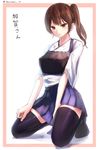  harukana_(harukana_10) kaga_(kancolle) kantai_collection tagme thighhighs 