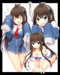  :d ^_^ all_fours azur_lane bangs bare_shoulders blue_dress blue_eyes blush breasts brown_hair cleavage closed_eyes collarbone collared_shirt commentary_request dress eyebrows_visible_through_hair fang flying_sweatdrops hair_between_eyes headphones headphones_around_neck long_hair long_island_(azur_lane) long_sleeves medium_breasts multiple_views necktie no_pants off-shoulder_shirt open_mouth red_neckwear shirt short_dress sleeves_past_fingers sleeves_past_wrists smile translation_request v-shaped_eyebrows very_long_hair white_background white_shirt yadapot 