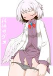  adapted_costume angel_wings bangs black_panties blush braid breasts brooch closed_eyes collared_shirt embarrassed french_braid full-face_blush jacket jewelry kishin_sagume light_brown_hair long_sleeves panties panty_pull pink_background purple_shirt purple_skirt ribbon shirt short_hair short_ponytail single_wing skirt small_breasts solo sweat thighs touhou translation_request two-tone_background underwear white_background white_jacket wings zannen_na_hito 