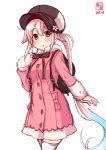  1girl alternate_costume artist_logo backpack bag beret blue_hair brown_hat coat commentary_request cowboy_shot dated flower fur-trimmed_coat fur_trim gradient_hair hair_flower hair_ornament harusame_(kantai_collection) hat highres kanon_(kurogane_knights) kantai_collection long_hair looking_at_viewer multicolored_hair pink_coat pink_hair red_eyes side_ponytail simple_background solo thighhighs white_background white_legwear 