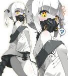  1girl ? blue_archive blush bottomless coat colored_skin commentary_request cross-shaped_pupils ein_(blue_archive) extra_pupils halftone highres hoshi_umi long_sleeves looking_at_viewer mask mechanical_arms mechanical_hands mechanical_tail notice_lines off-shoulder_coat off_shoulder outline respirator shiny_skin short_hair shoulder_blush simple_background spoken_question_mark symbol-shaped_pupils tail thigh_blush twintails white_background white_coat white_hair white_skin yellow_eyes zoom_layer 