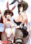  2girls animal_ears ass black_hair black_leotard black_neckwear bow bowtie breasts brown_eyes brown_hair bunny_ears bunny_tail bunnysuit checkered_wall cowboy_shot detached_collar fishnet_pantyhose fishnets girls_und_panzer kawashima_momo kiryuu_takahisa koyama_yuzu large_breasts leotard long_hair monocle multiple_girls official_art pantyhose red_neckwear short_hair short_ponytail strapless strapless_leotard tail thigh_strap wall white_leotard wrist_cuffs 