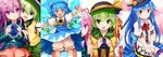  anger_vein blonde_hair bloomers blue_dress blue_eyes blue_hair bow cirno commentary_request dress efe flandre_scarlet flower food fruit green_eyes green_hair hat hat_bow hata_no_kokoro highres hinanawi_tenshi holding holding_mask komeiji_koishi long_hair long_sleeves looking_at_viewer mask multiple_girls open_mouth peach pink_hair plaid plaid_shirt puffy_short_sleeves puffy_sleeves purple_eyes red_eyes shirt short_hair short_sleeves smile sunflower tanned_cirno third_eye touhou underwear white_shirt yellow_bow yellow_shirt 