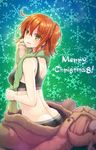 ahoge akahito alternate_costume animal_costume ass back bangs bare_arms bare_shoulders bike_shorts blurry blush breasts butt_crack depth_of_field drying eyebrows_visible_through_hair fate_(series) from_side fujimaru_ritsuka_(female) gradient gradient_background looking_at_viewer medium_breasts merry_christmas orange_eyes orange_hair parted_lips reindeer_costume shiny shiny_hair short_hair side_ponytail sitting smile snowflake_background solo sports_bra sweat wet 