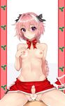  astolfo_(fate) bikini_top_removed black_bow blush bow braid breasts censored closed_mouth cowgirl_position cum cum_in_ass cum_while_penetrated erection error_dot eyebrows_visible_through_hair fate/grand_order fate_(series) hair_bow heart heart_censor highres long_braid looking_at_viewer male_focus medium_breasts miniskirt multicolored_hair multiple_boys neck_ribbon nipples no_panties otoko_no_ko penis pink_hair pov purple_eyes red_bikini_top red_skirt ribbon self_fondle sex single_braid skirt skirt_lift solo_focus stomach straddling streaked_hair topless yaoi 