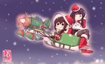  :3 aircraft airplane alternate_costume antlers artist_logo black_legwear blouse boots braid breasts capelet christmas cleavage dated dress e16a_zuiun flying hair_over_shoulder hat kanon_(kurogane_knights) kantai_collection large_breasts long_hair multiple_girls night pantyhose reindeer_antlers remodel_(kantai_collection) sack santa_costume santa_hat seaplane shigure_(kantai_collection) short_hair single_braid skirt sled snow snowing yamashiro_(kantai_collection) younger 