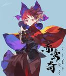  blue_background cape character_name hair_ribbon looking_at_viewer red_eyes red_hair ribbon sekibanki shihou_(g-o-s) short_hair solo touhou 