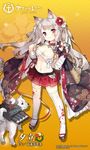  2017 :3 animal animal_ears azur_lane bandaged_arm bandages bangs black_footwear blush breasts bridal_gauntlets budget_sarashi claw_pose cleavage closed_mouth collar copyright_name dog eyebrows_visible_through_hair floral_print flower food frills fruit full_body geta hair_flower hair_ornament hand_on_hip head_tilt legs_apart long_hair mandarin_orange medium_breasts miniskirt nail_polish navel official_art open_clothes panties red_eyes red_nails red_skirt sarashi saru side-tie_panties silver_hair skirt slit_pupils smile solo spiked_collar spikes standing stomach swept_bangs tabi tassel thick_eyebrows thighhighs torpedo_tubes turret underwear very_long_hair white_legwear white_panties wolf_ears yuudachi_(azur_lane) zettai_ryouiki 