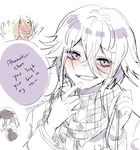  ! 1girl 2boys ? akamatsu_kaede bangs black_hat blazer blonde_hair blush bra buttons checkered_scarf danganronpa english_text eyebrows group hair_ornament hairclip hat long_hair matching_hair/eyes multiple_boys musical_note musical_note_hair_ornament nanamichiii new_danganronpa_v3 open_mouth ouma_kokichi purple_eyes purple_hair saihara_shuuichi scarf school_uniform side_bangs straitjacket text trio uniform 