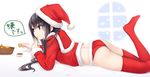  ass christmas coffee-kizoku pantsu thighhighs 