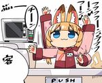  7-eleven :3 afterimage animal_ear_fluff animal_ears bag bangs basilisk_time blue_eyes blunt_bangs blush_stickers closed_mouth commentary convenience_store counter employee_uniform eyebrows_visible_through_hair fox_ears hair_ornament hairclip kanikama kemomimi_oukoku_kokuei_housou lowres microwave mikoko_(kemomimi_oukoku_kokuei_housou) orange_hair shop smile solo translated twintails uniform virtual_youtuber 
