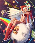  altera_(fate) altera_the_santa animal arm_up bangs bare_shoulders bell boots box bra breasts candy candy_cane choker christmas circlet collarbone commentary dark_skin detached_sleeves drogoth earmuffs eyebrows_visible_through_hair fate/grand_order fate_(series) food from_below full_body full_body_tattoo gift gift_box highres holding jingle_bell knee_boots looking_at_viewer merry_christmas mittens navel night night_sky on_animal parted_bangs purple_ribbon red_bra red_choker red_eyes red_footwear ribbon riding sheep shooting_star short_hair sitting sky small_breasts smile sparkle star star_(sky) starry_sky stomach striped striped_ribbon tattoo underwear veil white_hair white_mittens white_ribbon wind 