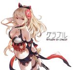  ass bare_shoulders black_bow blonde_hair bow breasts cancer_(zjcconan) cleavage commentary_request empty_eyes flower granblue_fantasy hair_between_eyes hair_bow hair_flower hair_ornament holding holding_sword holding_weapon large_breasts long_hair orange_eyes ponytail solo sword vira_lilie weapon 